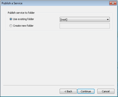 サービスの出力場所を選択する [Publish a Service] パネル。