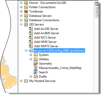 Окно каталога ArcMap с развернутым списком серверов ГИС